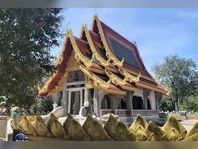 Wat Koh Samet