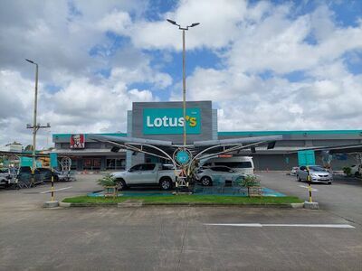 Lotus Trang