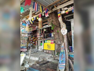 Mong Bar
