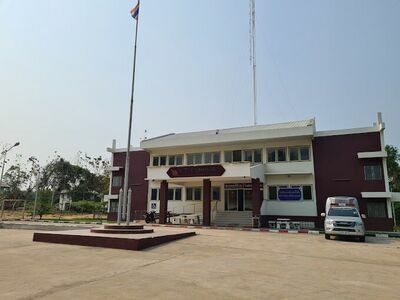 Nong Mai Ngam Police Station