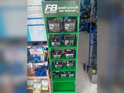 B.K. Auto Parts Battery
