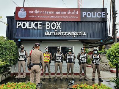 Community Police Station (Koh Bang) Behind Buriram Railway Station, Mueang District