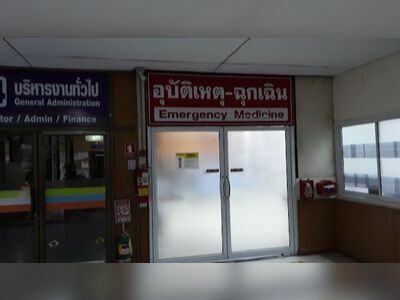 Suang Phueng Hospital