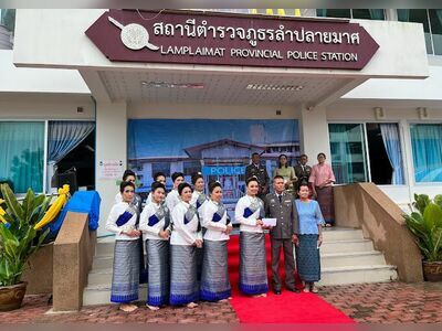 Lamplaimat Police Station
