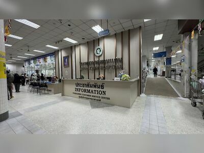 Khon Kaen Hospital