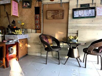 Sankul Thai Massage