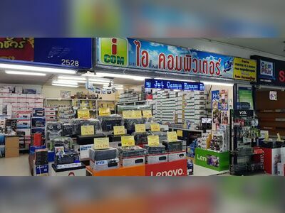 IT Korat