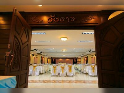 Regent Lodge Lampang