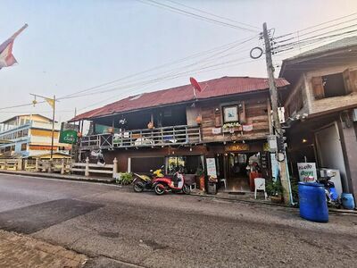 Mondy Restaurant