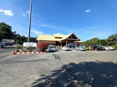 Ubon Ratchathani Bus Station