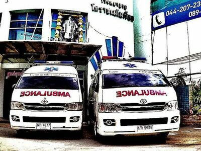 Ratchasima Hospital