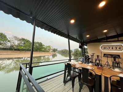 Mong Wang Lampang