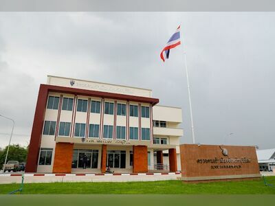 Buri Ram Immigration
