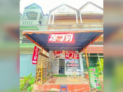 YAYA Thai Massage Lampang
