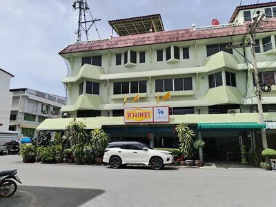 Puang Phet Restaurant