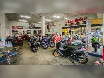 Kittroong Yamaha Ubon Ratchathani Co., Ltd. Chayangkul Branch
