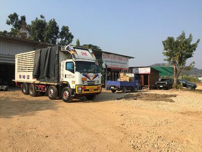 Nim See Seng Transport 1988 Co., Ltd. – Nan Branch