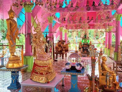 Wat Nam Tok Thamras