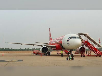 Khon Kaen International Airport