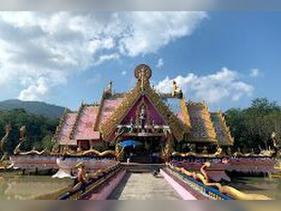 Wat Nam Tok Thamras