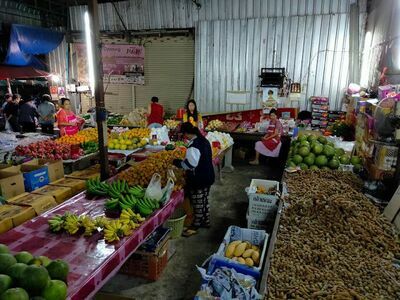 Nakhon Phanom Municipal Fresh Market