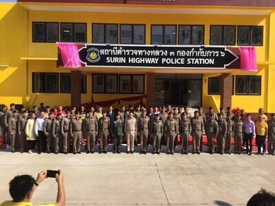 Highway Police Station 3, Division 6, Highway Police Bureau