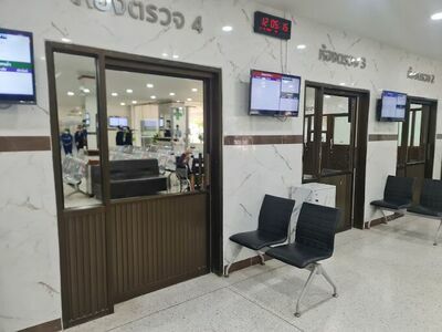 Chamnong Hospital