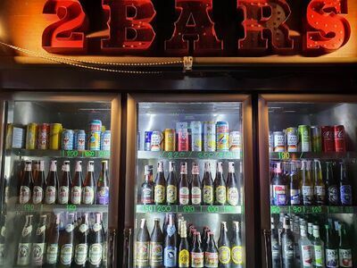 2BARS