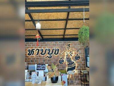 Hap Bung
