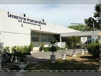 Rama Rajanivej Camp Hospital