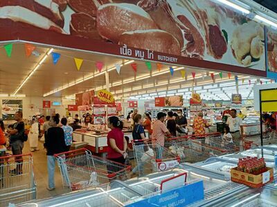 Big C Supercenter Udon Thani 1