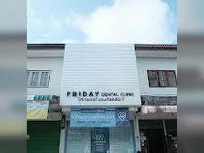 Friday Dental Clinic