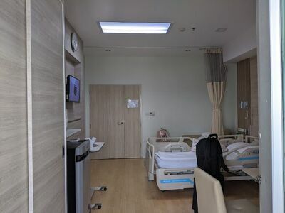 Bangkok Hospital Udon Thani