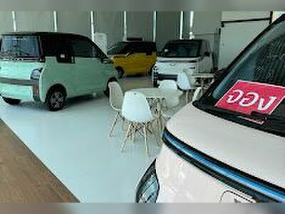 Wuling Phetchaburi