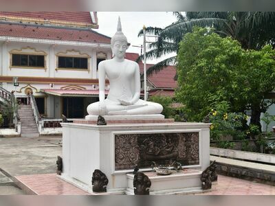 Wat Isan