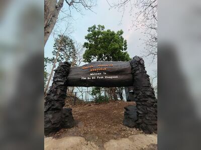 Phu Bor Bid Forest Park