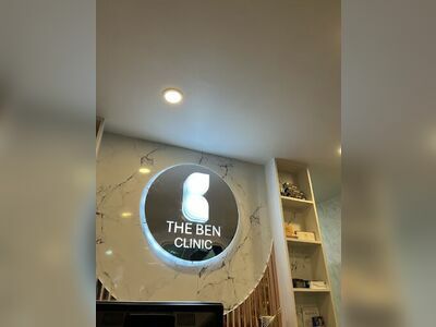 The Ben Clinic Khon Kaen