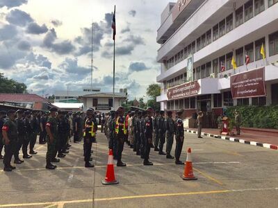 Surin Muang Police Station