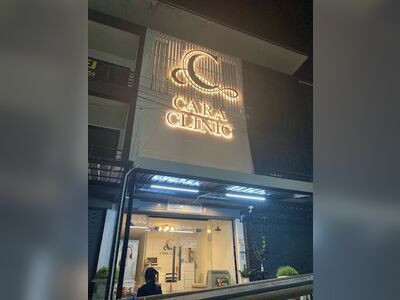 Caraclinic (คาร่าคลินิกความงามเพชรบุรี)