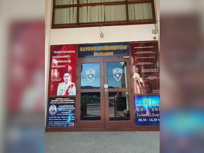Rayong Immigration Office