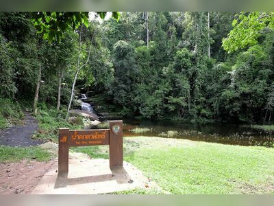 Phu Langka National Park