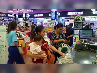 S. Thaveepant Store Super Save
