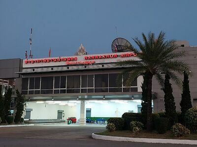 Nakhon Nan Airport