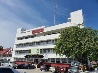 Rayong Provincial Police
