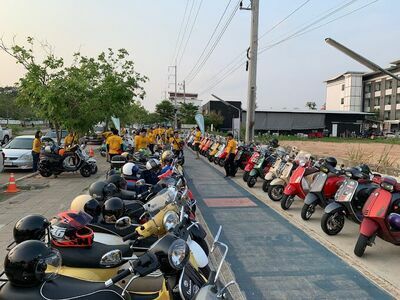 MOTOPLEX Khon Kaen