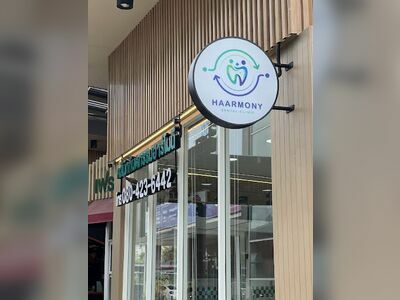 Harmony Dental Clinic)
