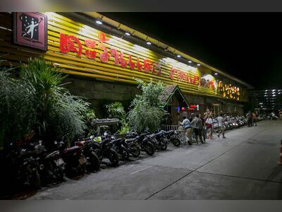Tawan Daeng Pub