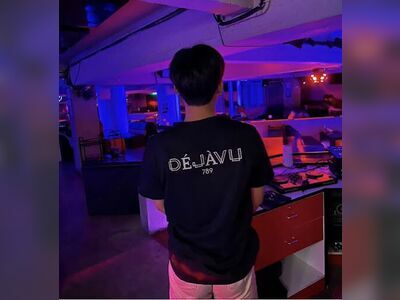 Dejavu789