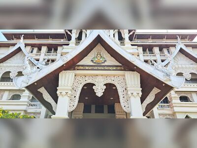 The Kanjanapisek Ubon Ratchathani Cultural Center