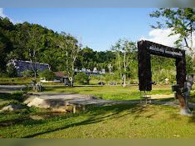 Trang Andaman Gateway